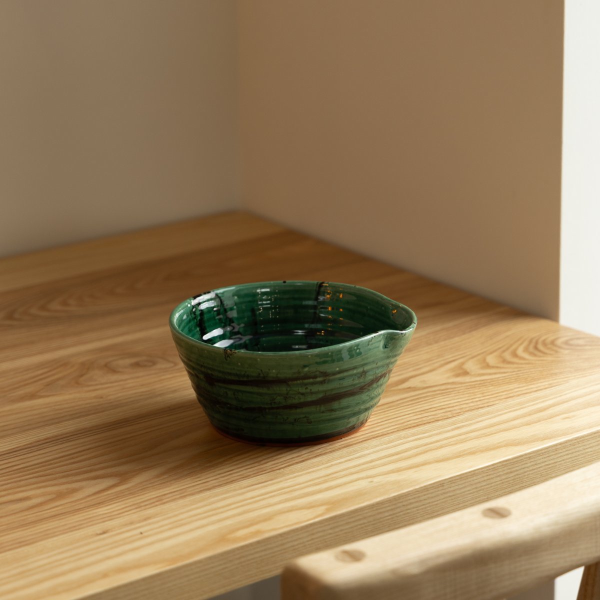 Small Salad Bowl